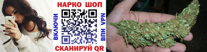 Магазин наркотиков Кирово-Чепецк Alpha PVP  Марихуана  Cocaine  Мефедрон  MDMA  ГАШ 