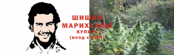 MDMA Аркадак