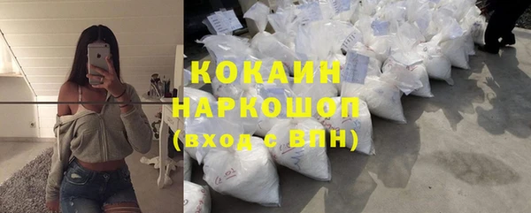 MDMA Аркадак
