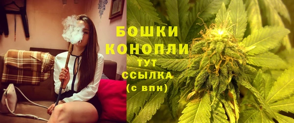 МДМА Арсеньев