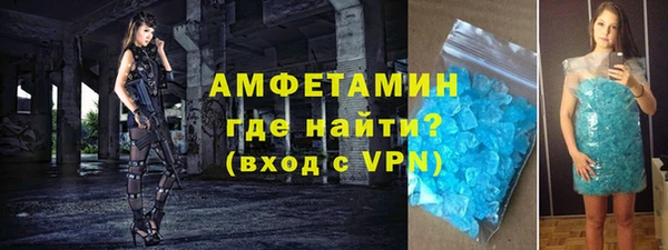 MDMA Аркадак