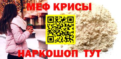ALPHA PVP Конаково