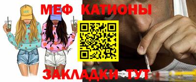 ALPHA PVP Конаково