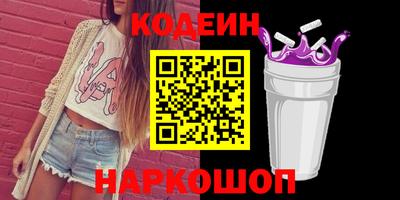 mix Комсомольск-на-Амуре