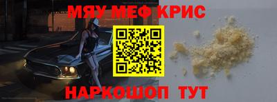 ALPHA PVP Конаково
