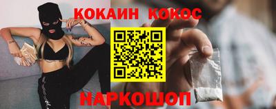 ALPHA PVP Конаково