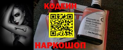 mix Комсомольск-на-Амуре