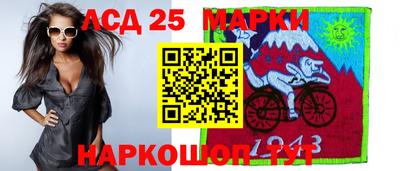 mix Комсомольск-на-Амуре