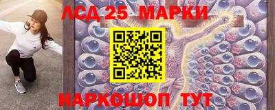 мефедрон VHQ Коммунар