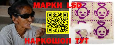 мефедрон VHQ Коммунар