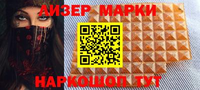 мефедрон VHQ Коммунар