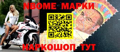 mix Комсомольск-на-Амуре
