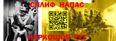 mix Комсомольск-на-Амуре