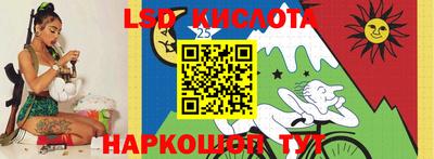мефедрон VHQ Коммунар