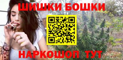 мефедрон VHQ Коммунар