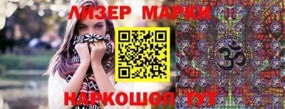 mix Комсомольск-на-Амуре