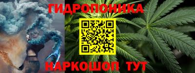 mix Комсомольск-на-Амуре