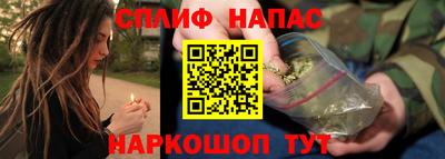 ALPHA PVP Конаково