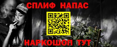 ALPHA PVP Конаково