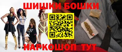 ALPHA PVP Конаково