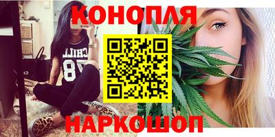 мефедрон VHQ Коммунар
