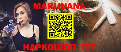 ALPHA PVP Конаково
