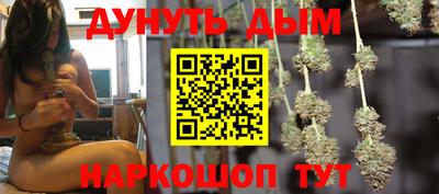 мефедрон VHQ Коммунар