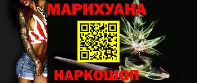 мефедрон VHQ Коммунар
