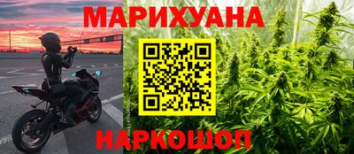 ALPHA PVP Конаково