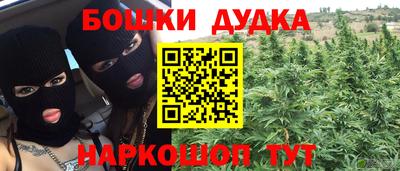 мефедрон VHQ Коммунар
