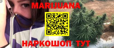 ALPHA PVP Конаково