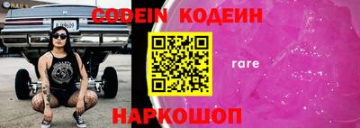 mix Комсомольск-на-Амуре
