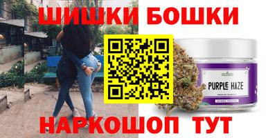 ALPHA PVP Конаково