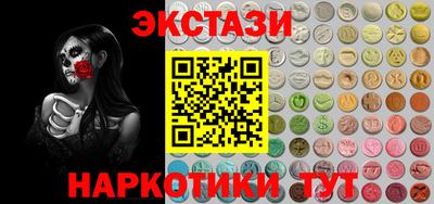 мефедрон VHQ Коммунар