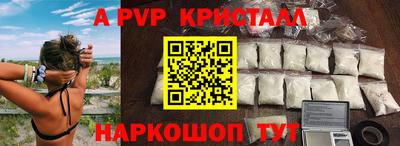 mix Комсомольск-на-Амуре