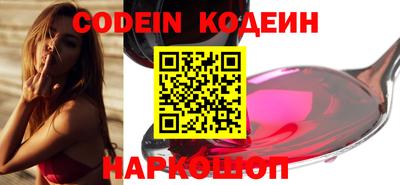 ALPHA PVP Конаково