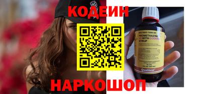 мефедрон VHQ Коммунар