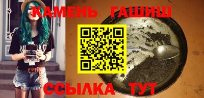 mix Комсомольск-на-Амуре