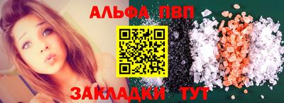 mix Комсомольск-на-Амуре