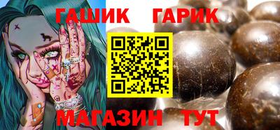 мефедрон VHQ Коммунар