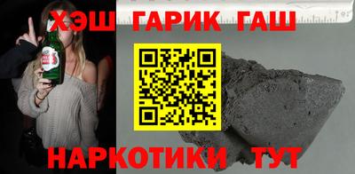 mix Комсомольск-на-Амуре