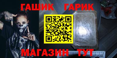 ALPHA PVP Конаково