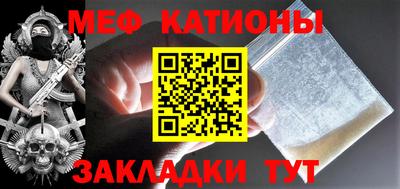 mix Комсомольск-на-Амуре