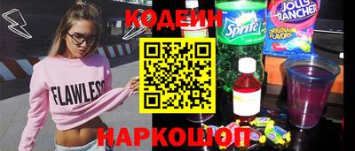 ALPHA PVP Конаково