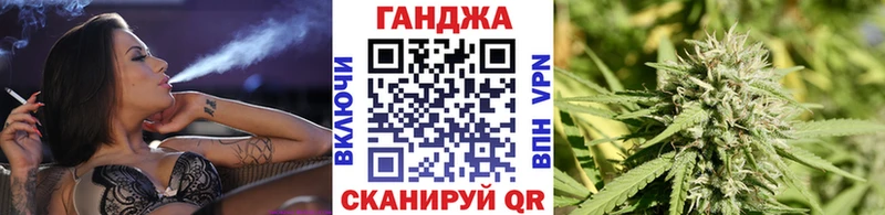 Бошки Шишки тримм  Кирово-Чепецк 